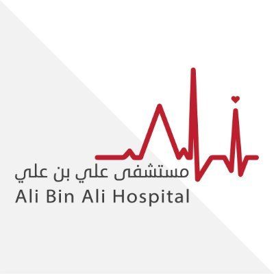 وظيفة محاسب ومدير مالي - مستشفى علي بن علي