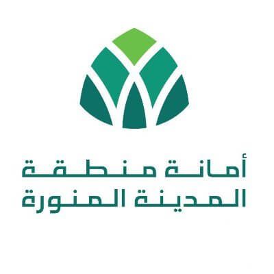وظائف ادارية وقانونية عبر جدارة اعلنت عنها إمارة منطقة المدينة المنورة