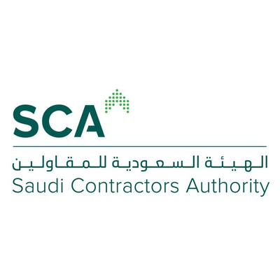 وظائف بعدة مجالات أعلنت عنها الهيئة السعودية للمقاولين