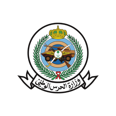 وظائف هندسية وفنية - وزارة الحرس الوطني