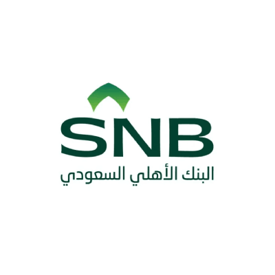 وظائف الخرجيين الجدد – برنامج رواد البنك الأهلي السعودي