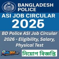 BD Police ASI Job Circular 2026 – Eligibility, Salary, Physical Test