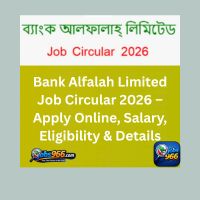 Bank Alfalah Limited Job Circular 2026 – Apply Online, Salary, Eligibility & Details