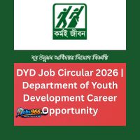 DYD Job Circular 2026 | Department of Youth Development Career Opportunity