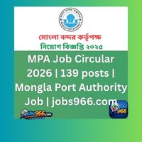 MPA Job Circular 2026 | 139 posts | Mongla Port Authority Job | jobs966.com