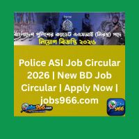 Police ASI Job Circular 2026 New BD Job Circular Apply Now jobs966.com