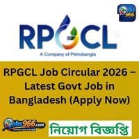 RPGCL Job Circular 2026 – Latest Govt Job in Bangladesh – jobs966