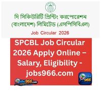 SPCBL Job Circular 2026 Apply Online – Salary, Eligibility - jobs966.com